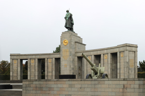 Мемориал павшим советским воинам в Берлине